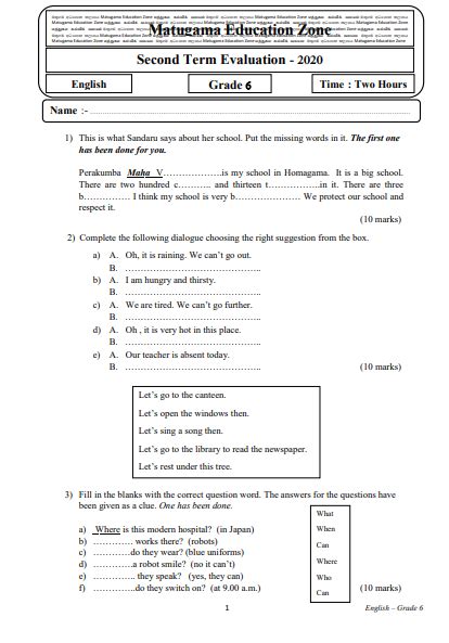 English 6.